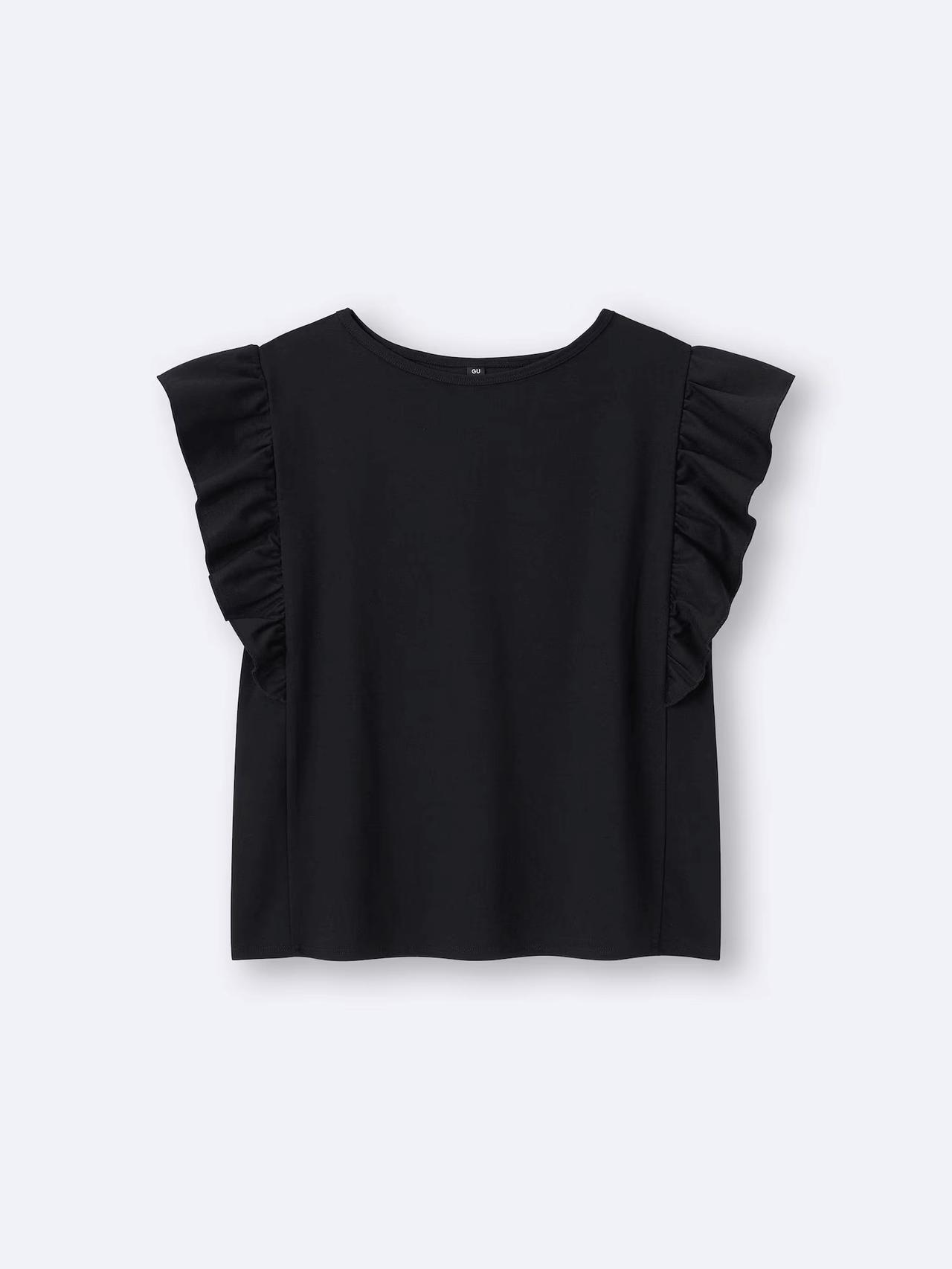 画像1: 出典：GU