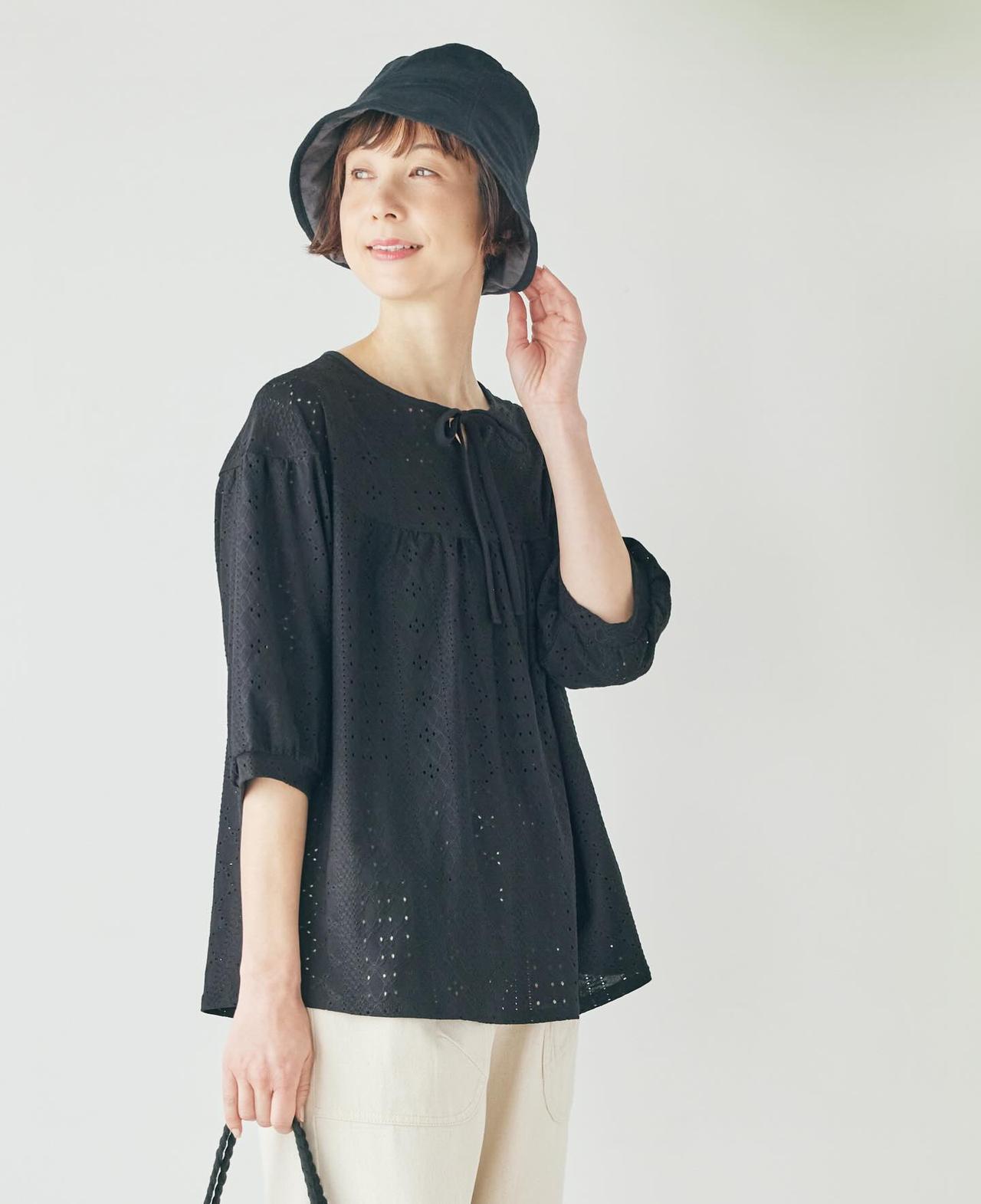 画像2: 出典：SEASON REASON by Lin.&Red