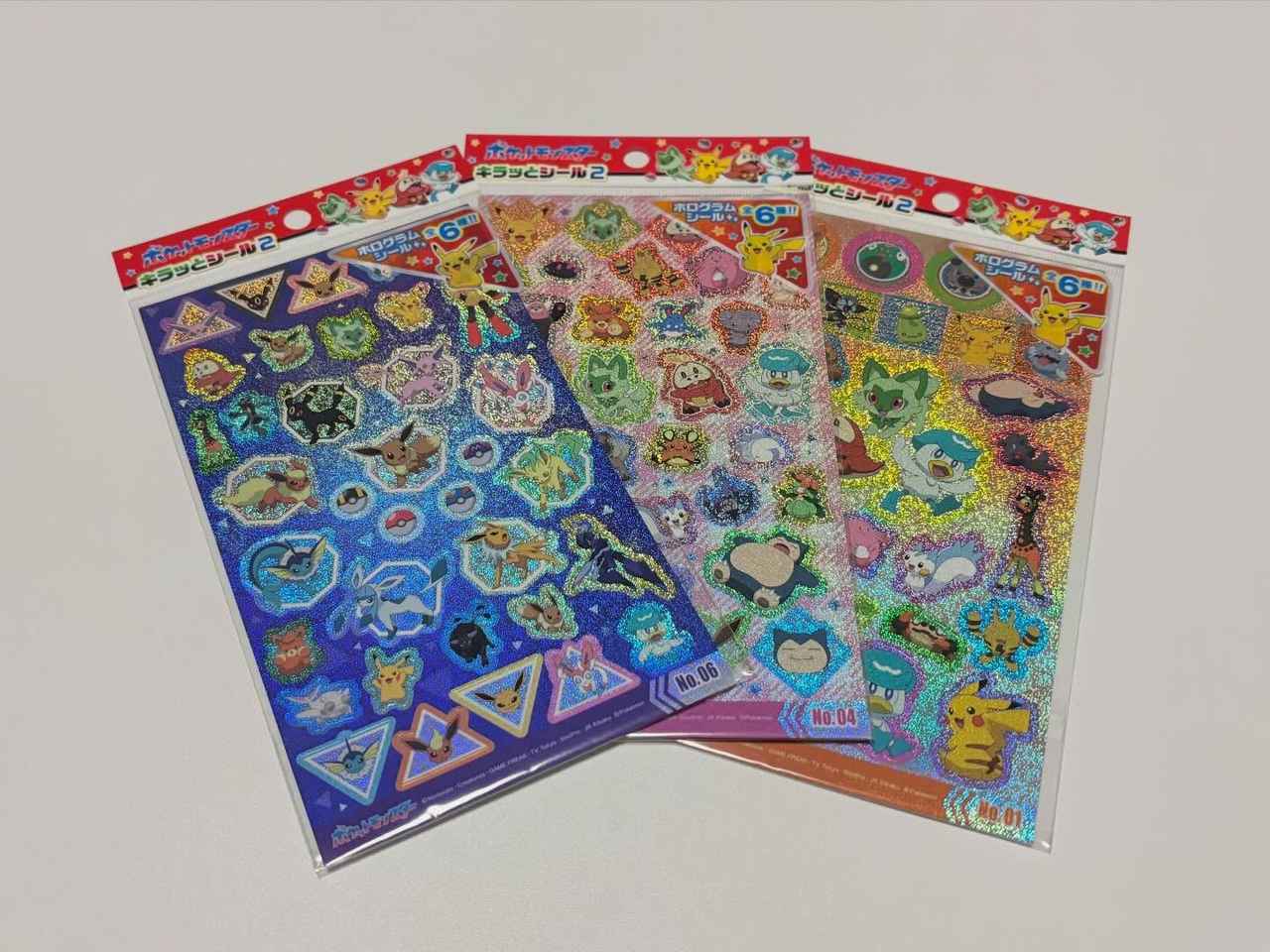 画像2: 出典：ftn_pics