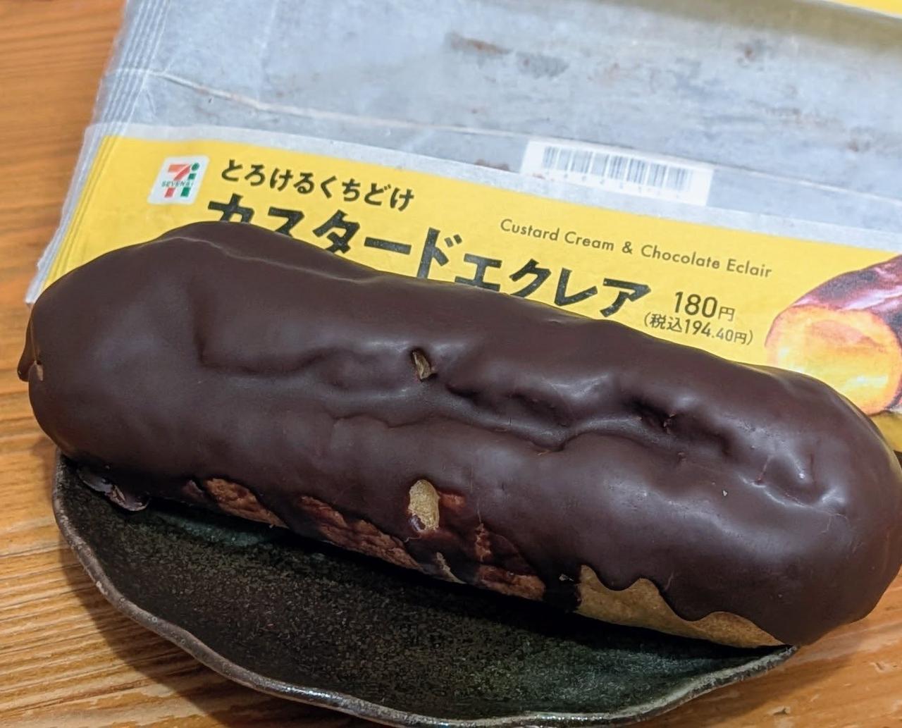 画像2: 出典：Instagram