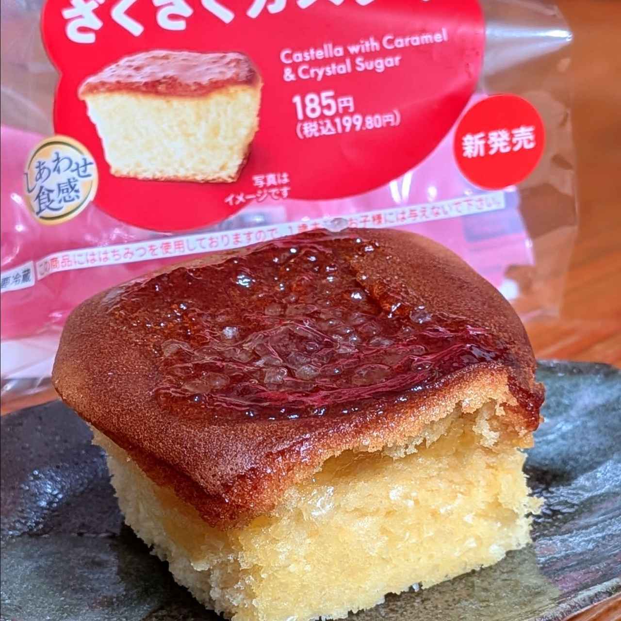 画像3: 出典：Instagram