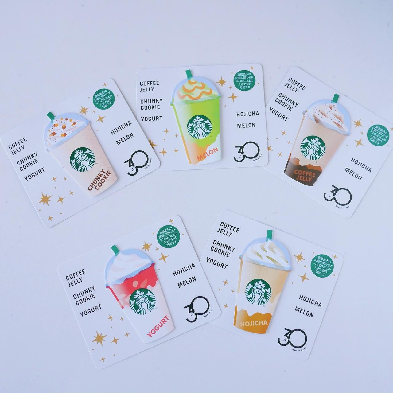 画像1: 出典：Instagram