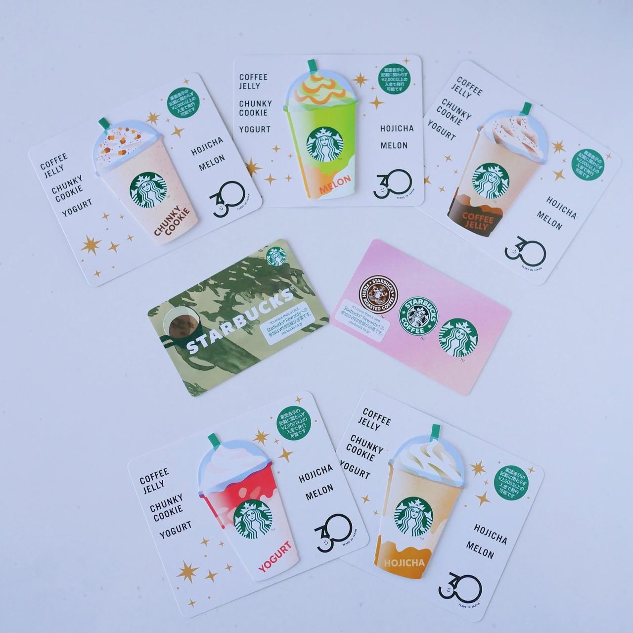 画像2: 出典：Instagram