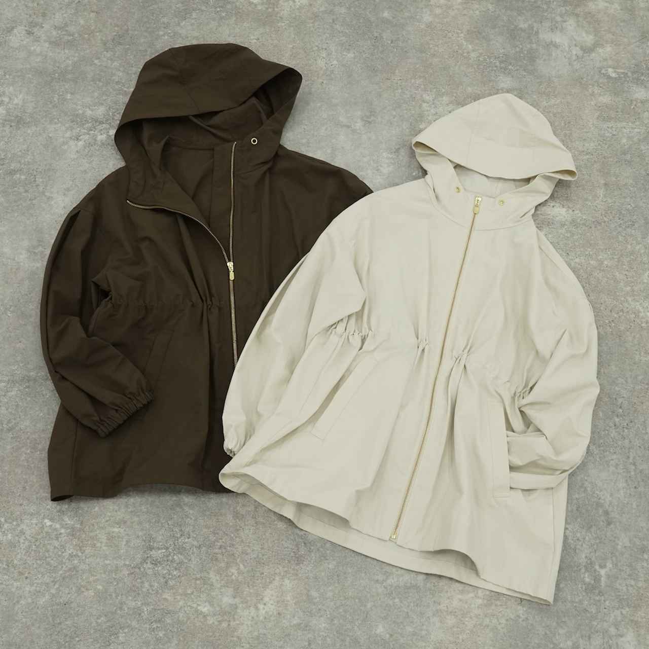 画像: エアかる撥水マウンテンパーカー/601298（ブラウン、グレージュ）各¥5,990 ◾️撥水　◾️UPF50+　◾️防シワ 出典：グローバルワーク