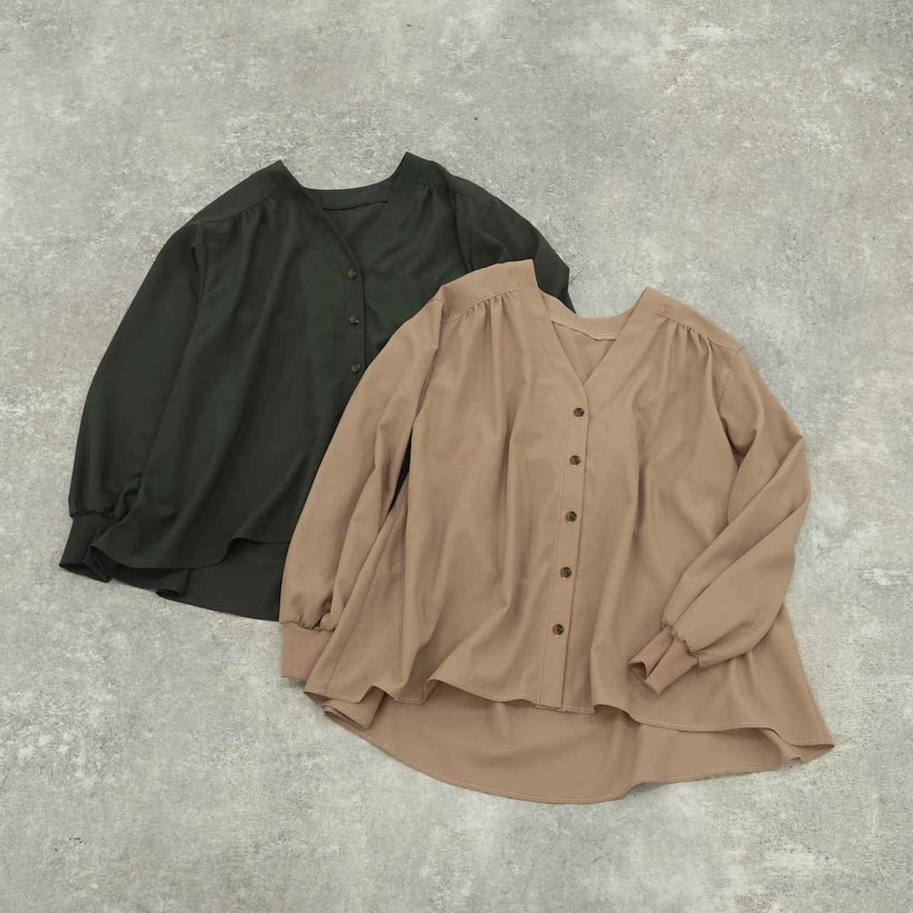 画像: UVプロテクトカーデ長袖/645067（スミクロ、ピンク）各¥3,990 ◾️ UVプロテクト　◾️イージーケア 出典：グローバルワーク