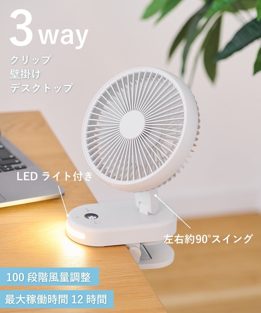 画像1: 出典：3COINS