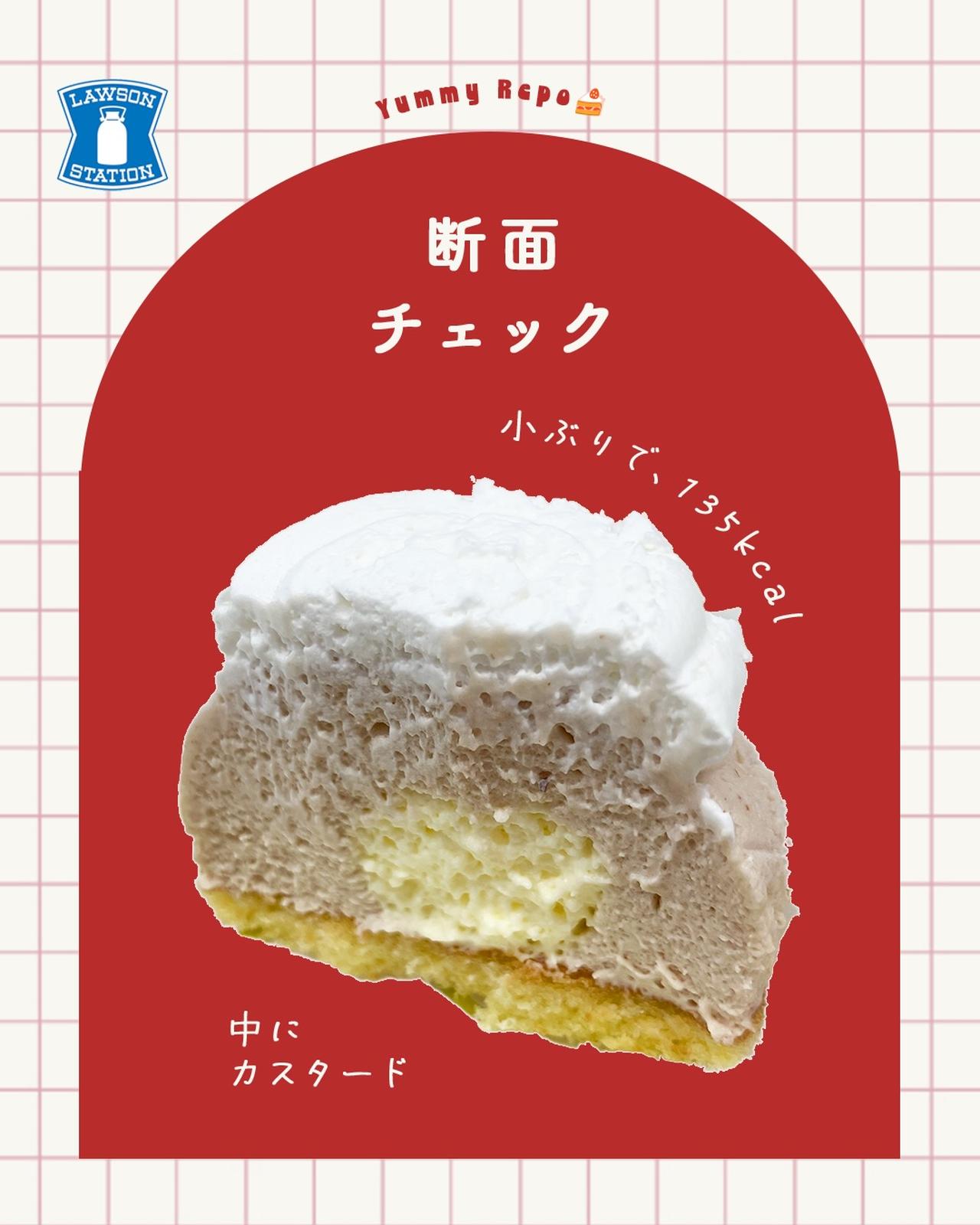 画像3: 出典：Instagram