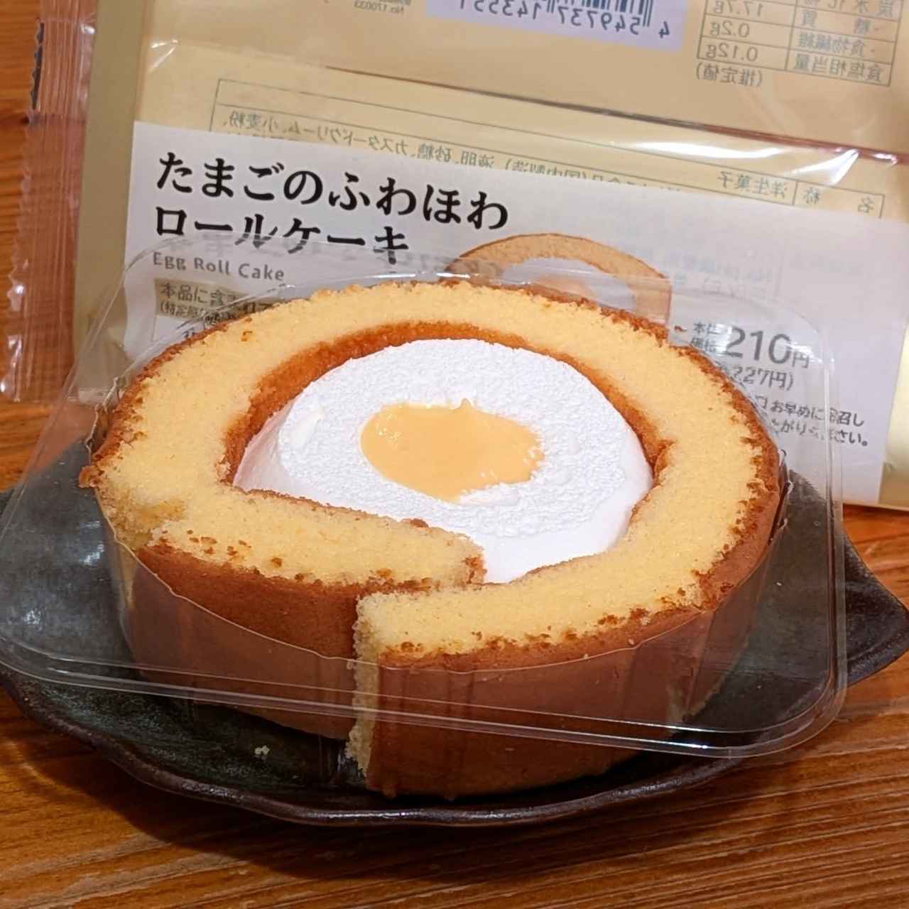 画像2: 出典：Instagram