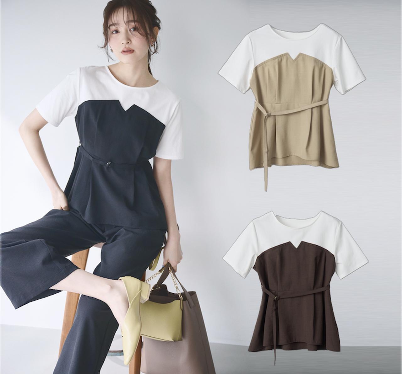 画像: エアリーリネンライク ドッキングカットトップス（ブラック/ベージュ/ダークブラウン）各¥5,489 ◾️UVカット ◾️吸水速乾 ◾️接触冷感　◾️防シワ ※ビスチェ部分に機能素材を使用 出典：ロペピクニック