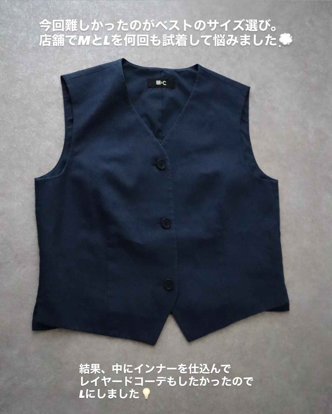 画像1: 出典：Instagram