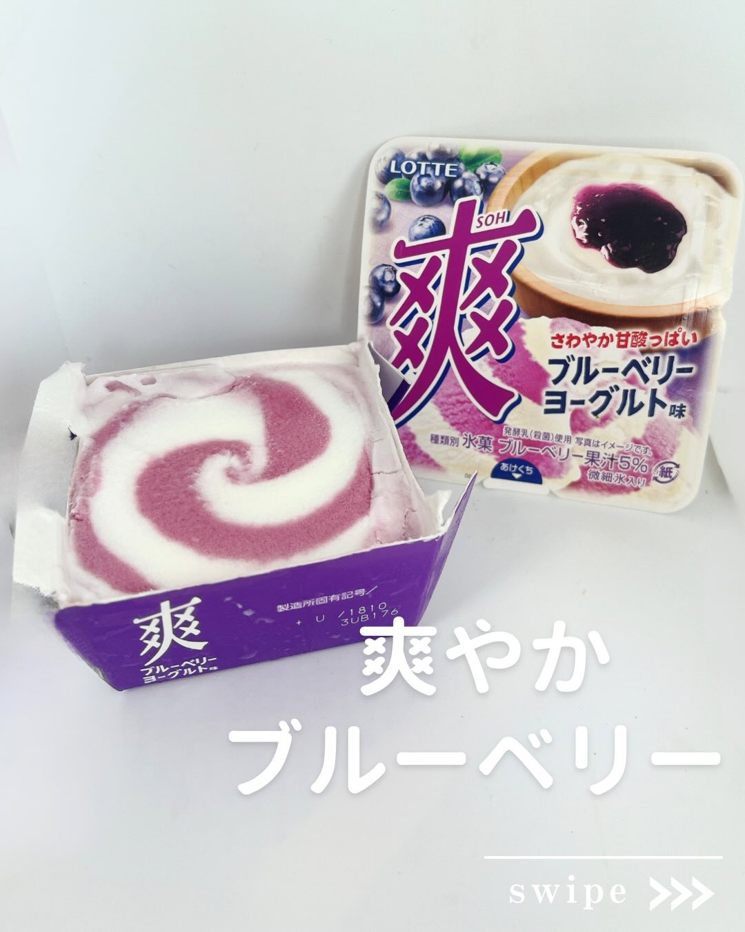 画像2: 出典：Instagram