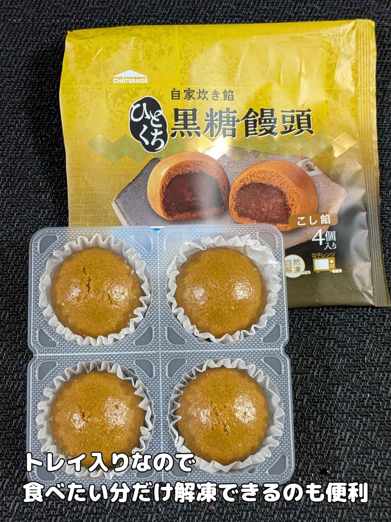 画像4: 出典：Instagram