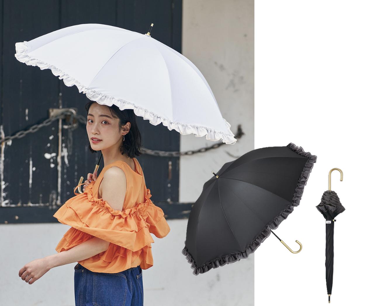 画像: 遮光オーガンジーフリル（グレー、ブラック）各¥3,520 ◾️遮光率100%　◾️UVカット率100%　◾️UPF50+　◾️晴雨兼用　◾️遮熱効果  出典：ダブリュピーシー