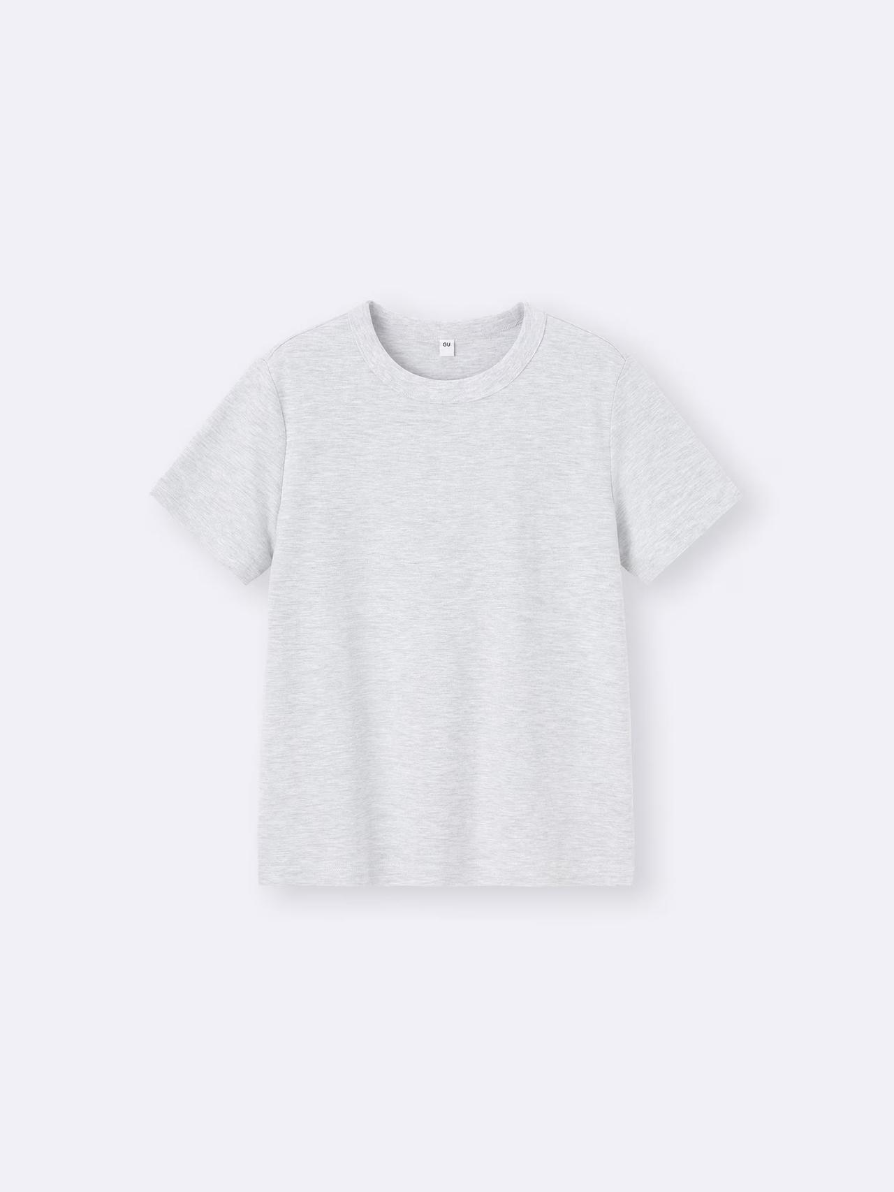 画像1: 出典:GU