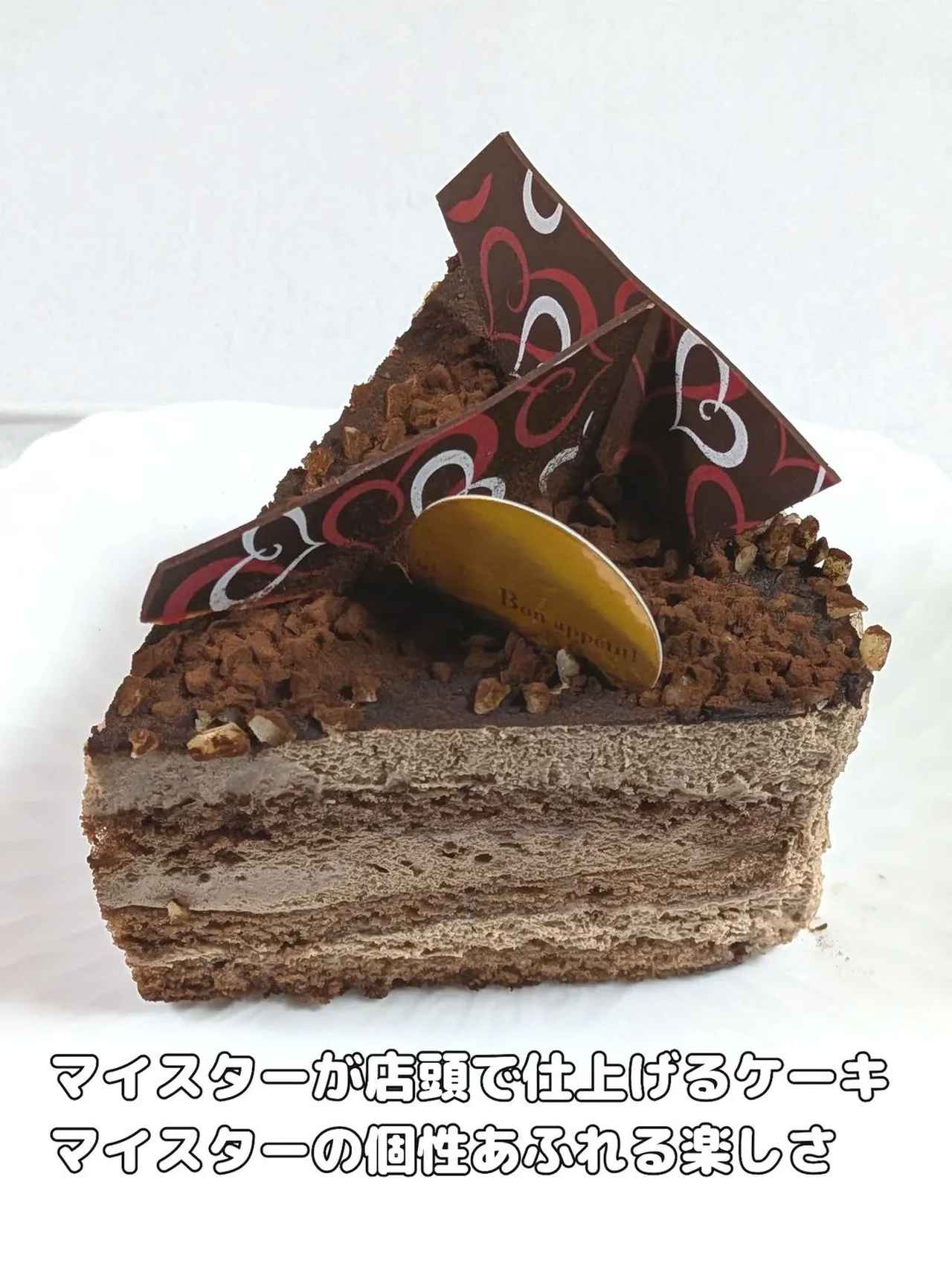 画像3: 出典：Instagram