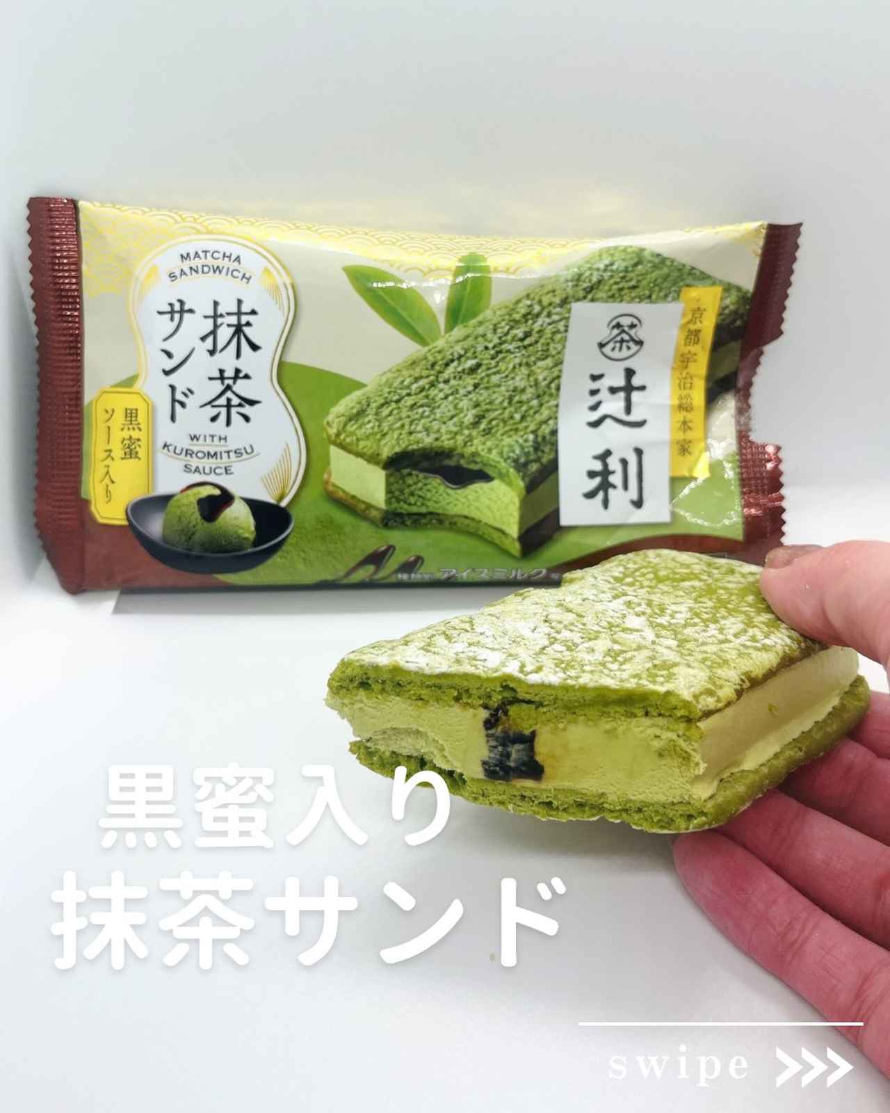 画像4: 出典:Instagram