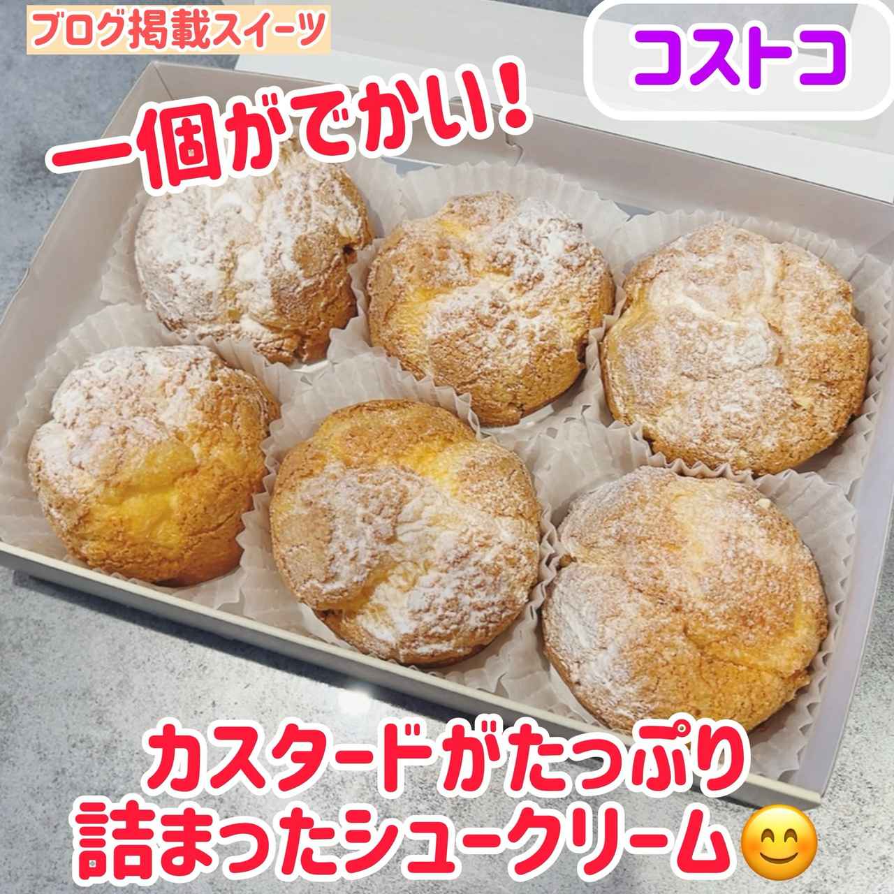 画像1: 出典：Instagram