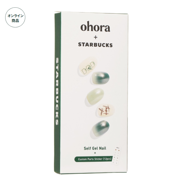 画像2: 出典：スターバックス ジャパン ohora + STARBUCKS ジェルネイル シールタイプ Starbucks Green ¥2,750
