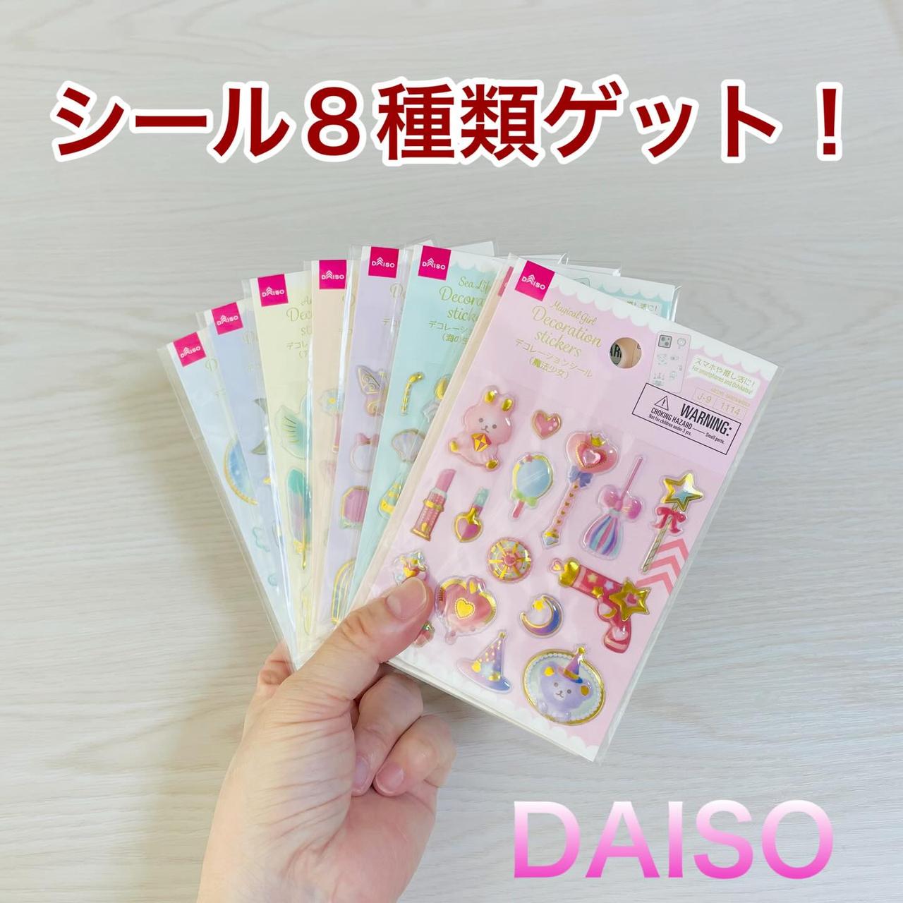 画像2: 出典：Instagram
