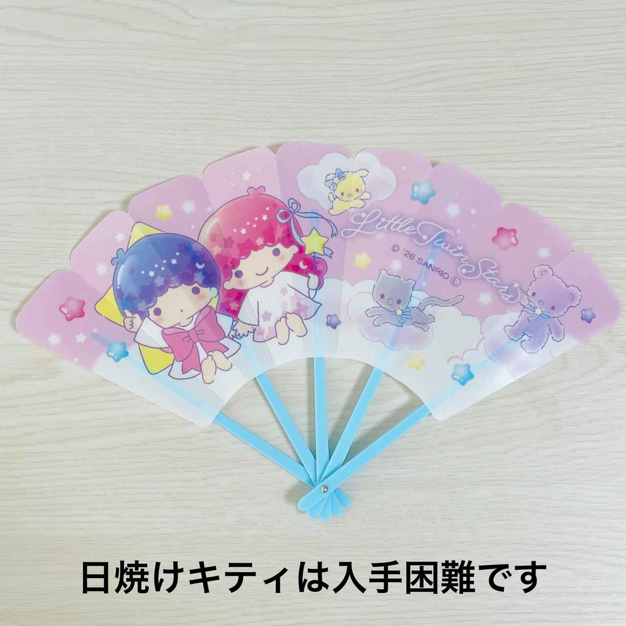 画像4: 出典:Instagram