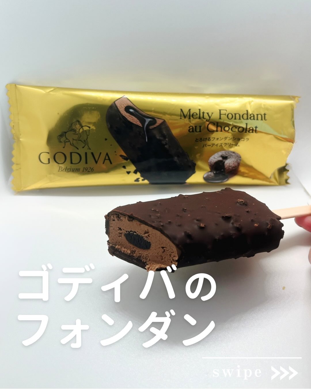 画像3: 出典:Instagram