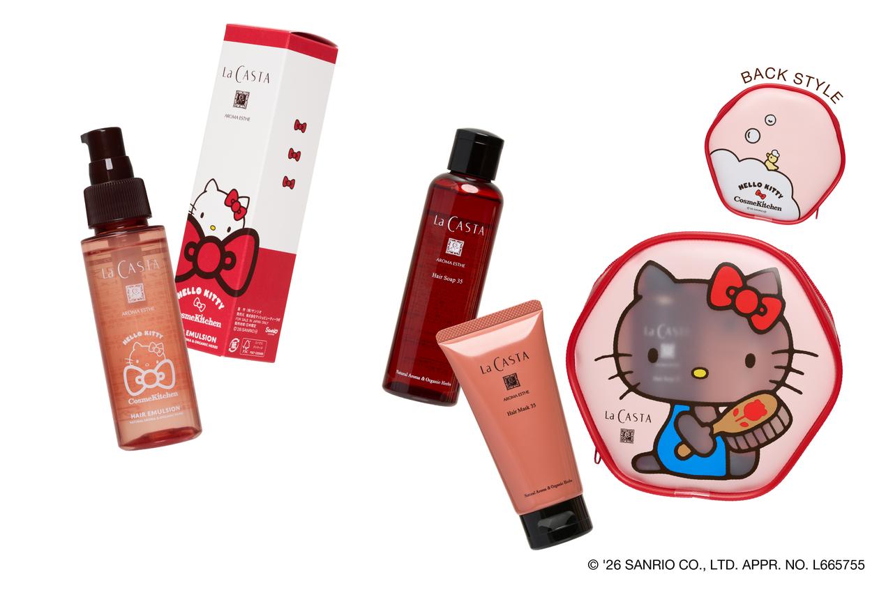 画像: 【コスメキッチン×ハローキティ】左：〈HELLO KITTY〉アロマエステ ヘアエマルジョン 80mL ¥3,410、右：〈HELLO KITTY〉ヘアケア トライアル 35［アロマエステ ヘアソープ 35 （100mL）、アロマエステ ヘアマスク 35 （80g）］¥2,970 www.cosmekitchen-webstore.jp