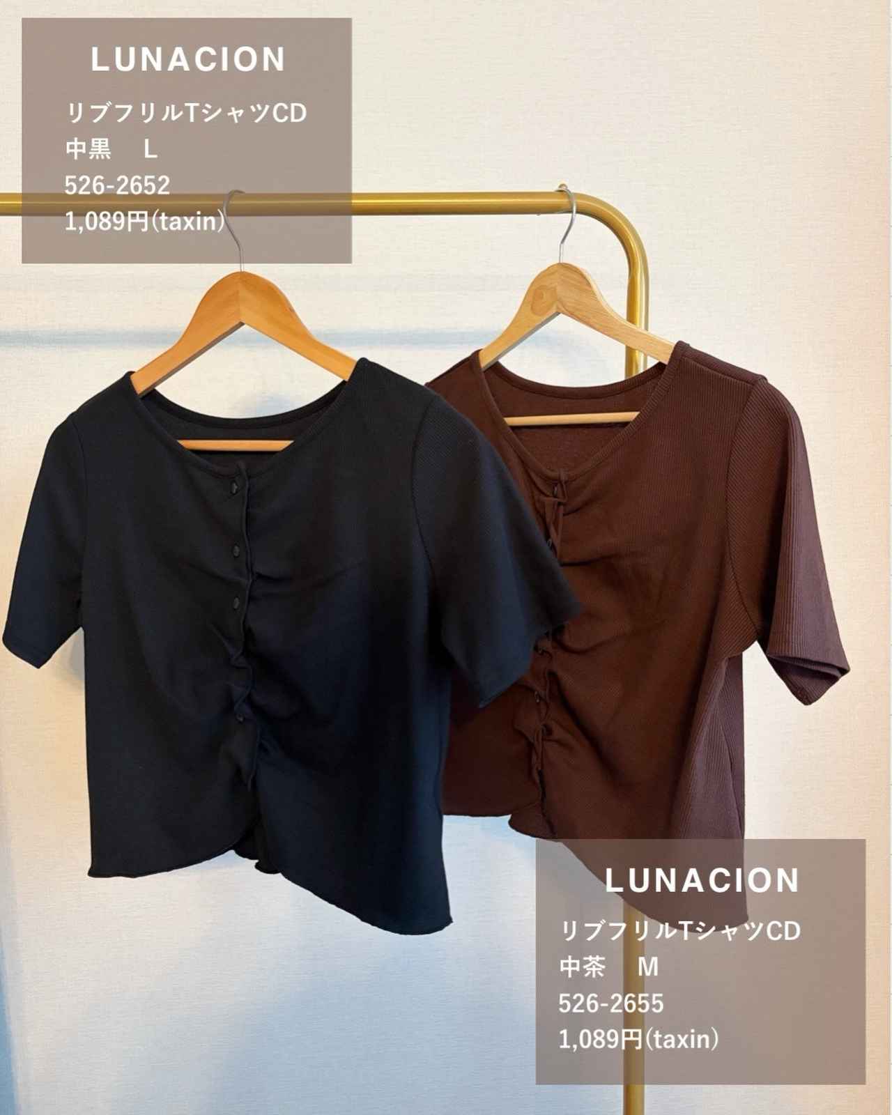 画像1: 出典：Instagram