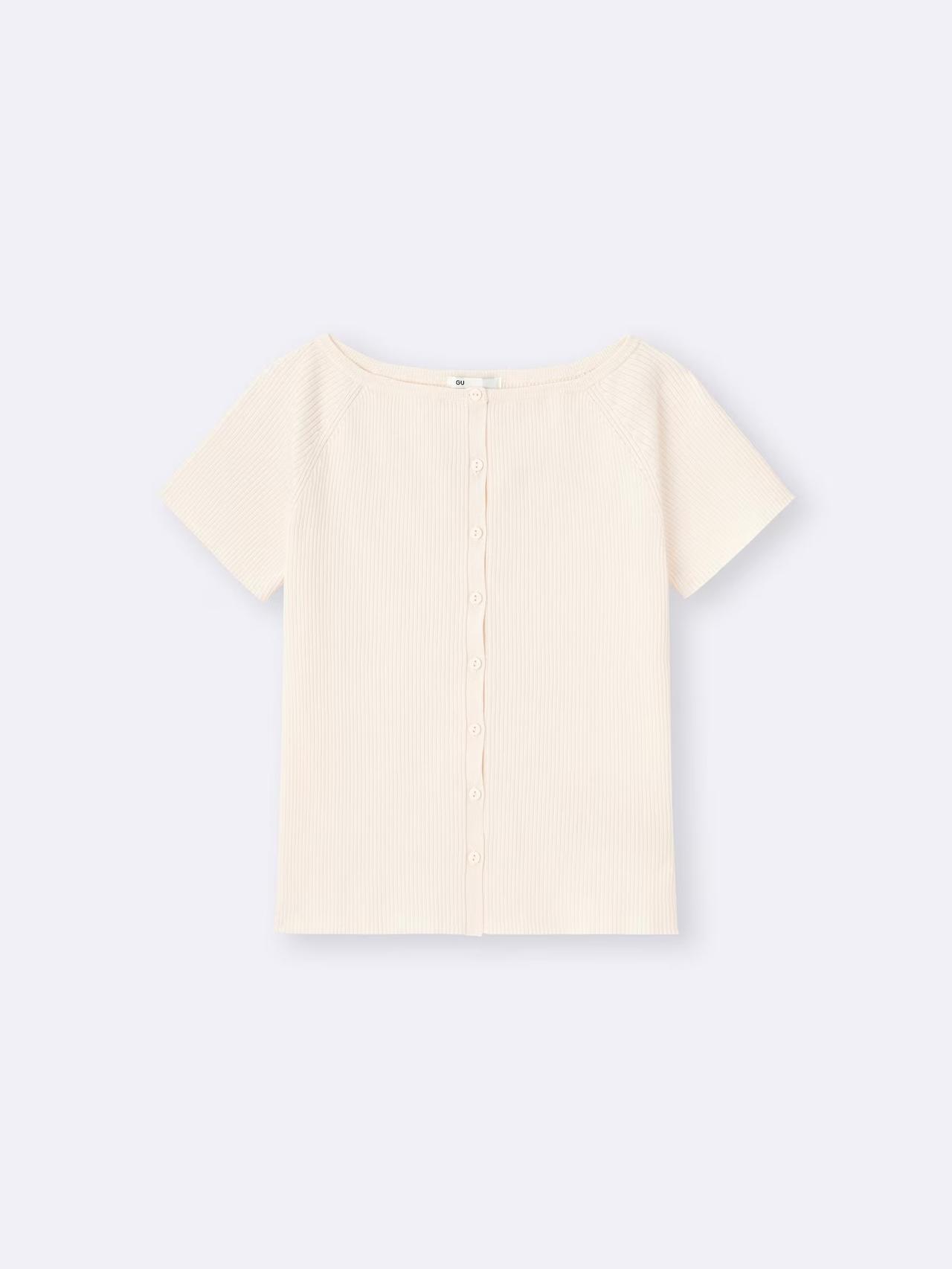画像1: 出典:GU