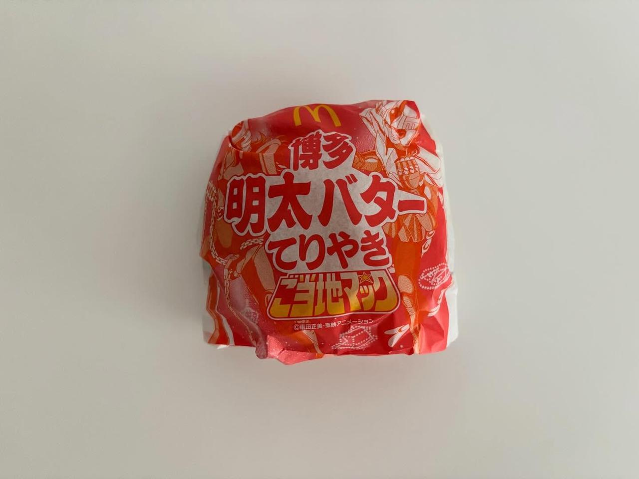 画像4: 出典：ftn_pics
