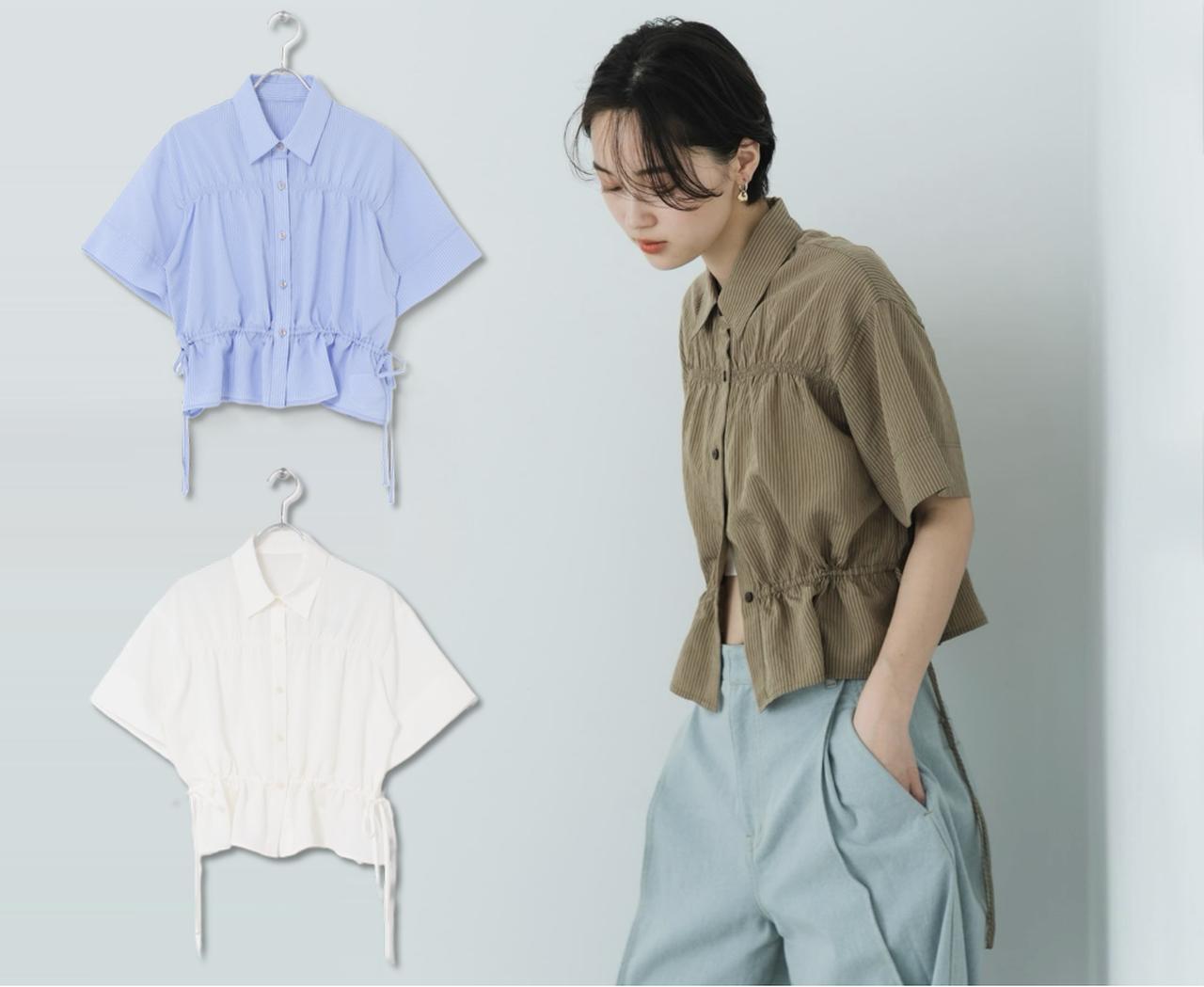 画像: SENSE OF PLACE by URBAN RESEARCH クロップドペプラムシャーリングシャツ(ブルー/ホワイト、ホワイト、ベージュ/ブラウン)各¥6,050(すべてセンスオブプレイス バイ アーバンリサーチ) 出典:センスオブプレイス バイ アーバンリサーチ