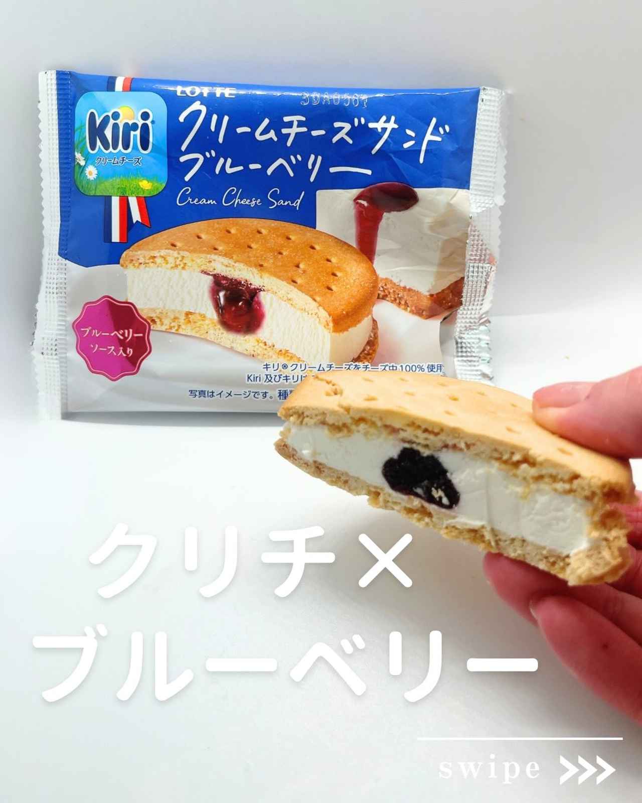 画像2: 出典:Instagram