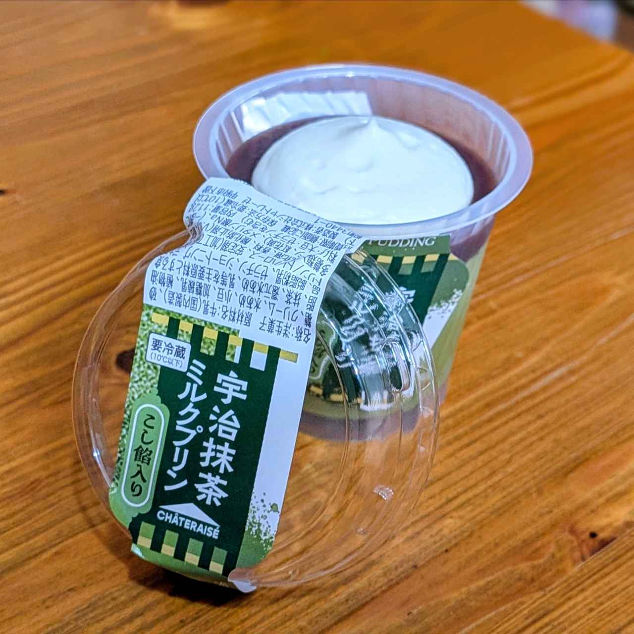 画像3: 出典：Instagram