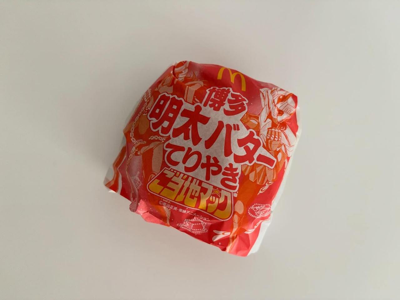 画像1: 出典：ftn_pics