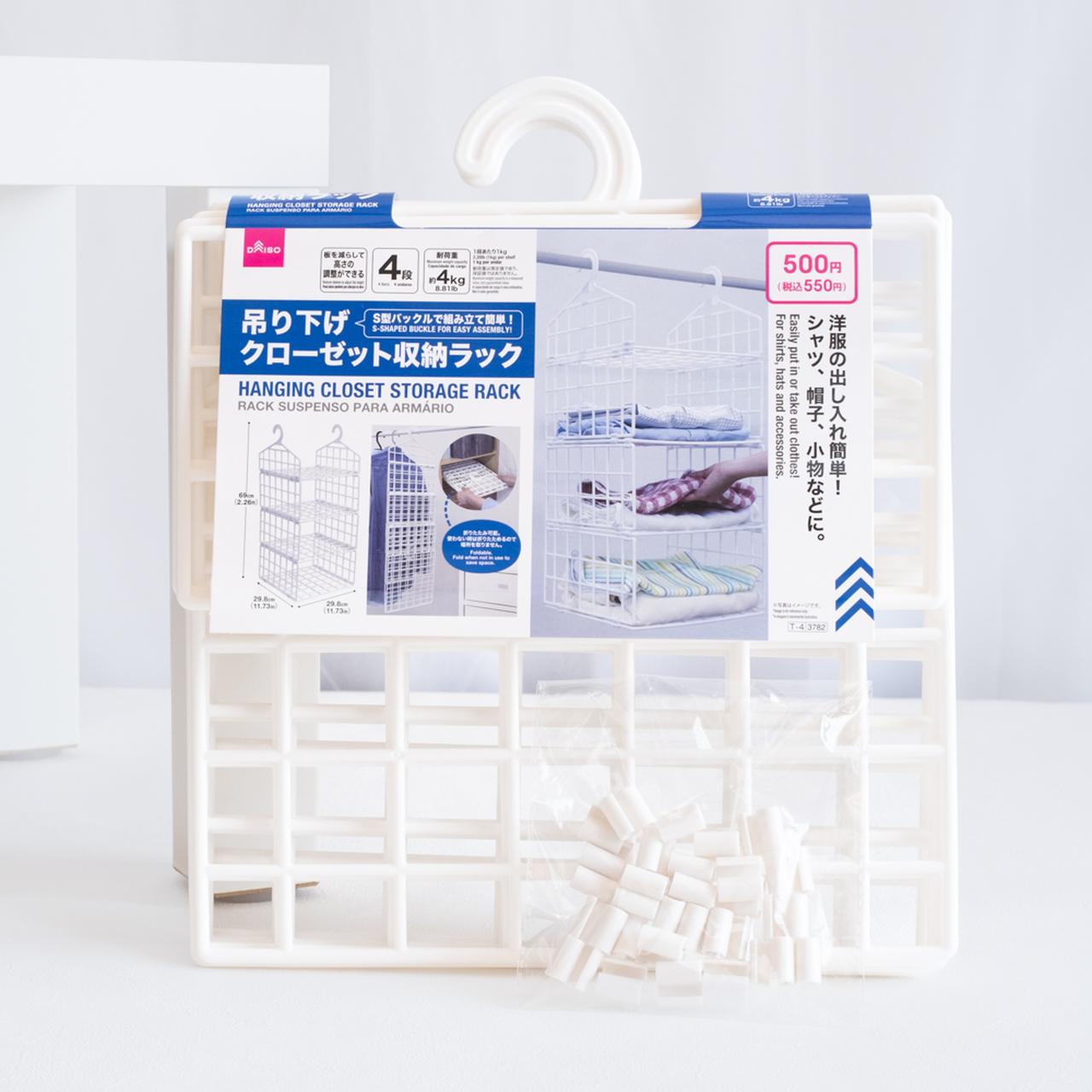画像3: 出典：ftn_pics