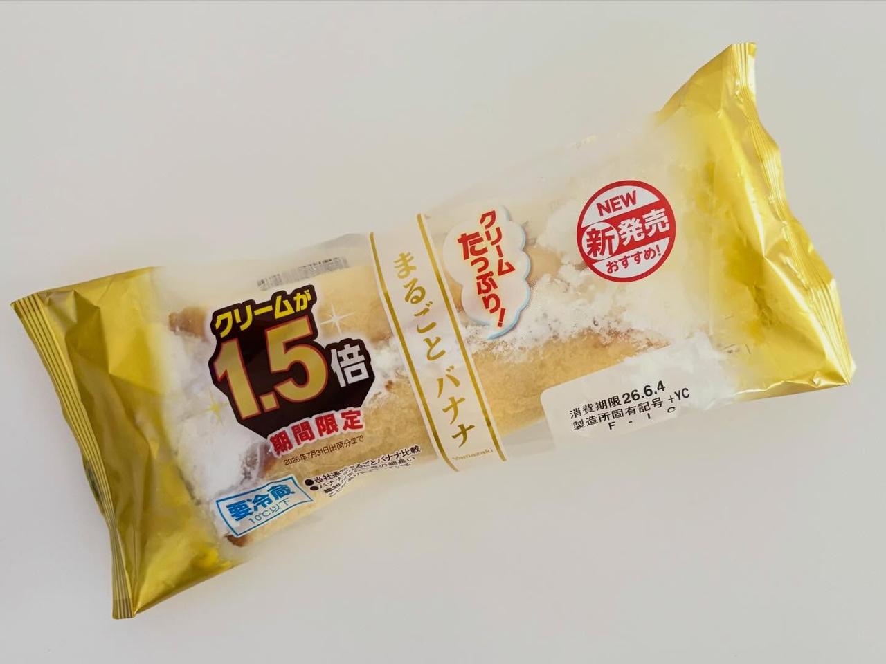 画像1: 出典：ftn_pics