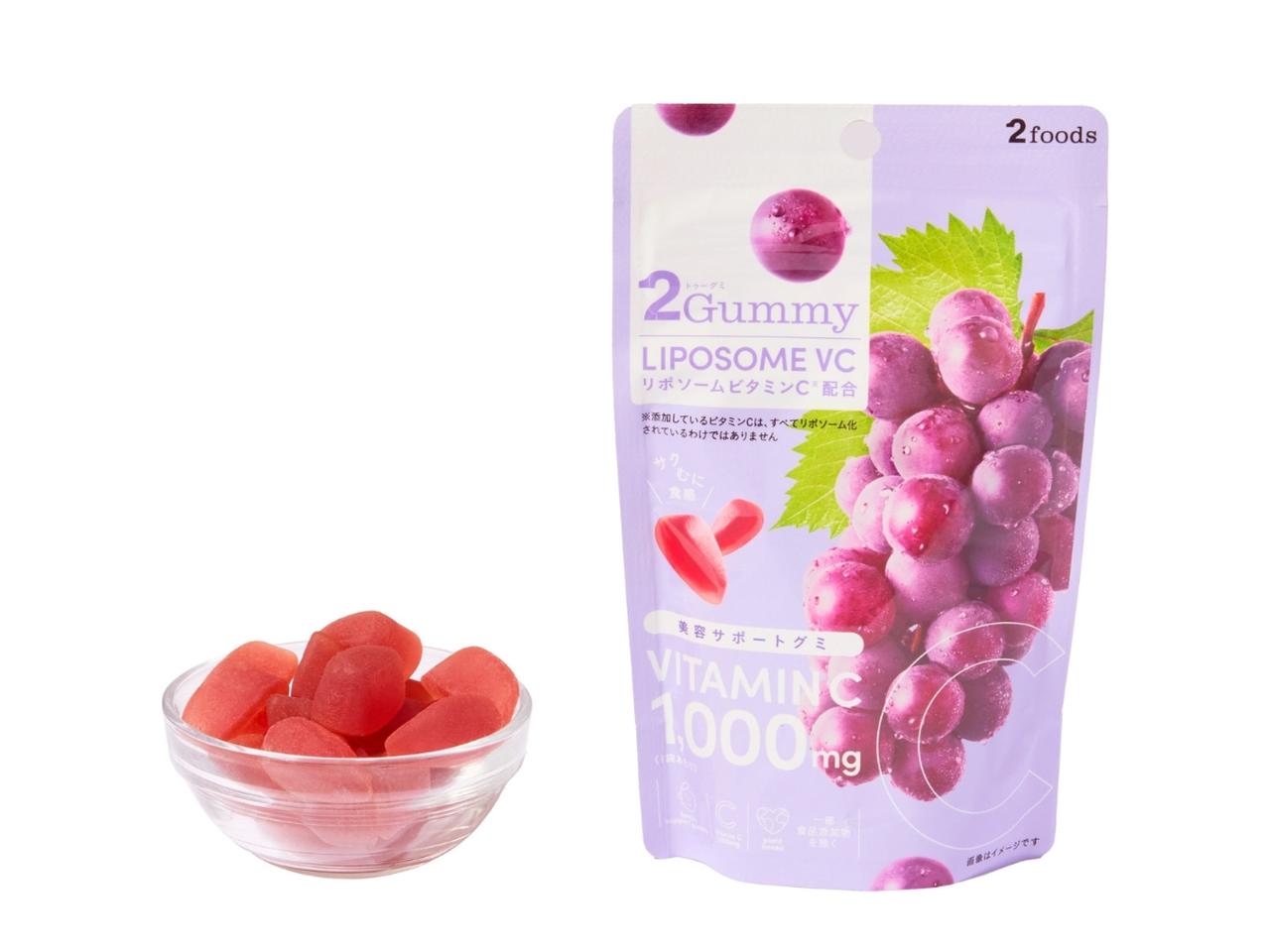 画像: 【2foods】「2Gummy LIPOSOME VC」50g ￥486（税込・編集部調べ） 出典：アットコスメ