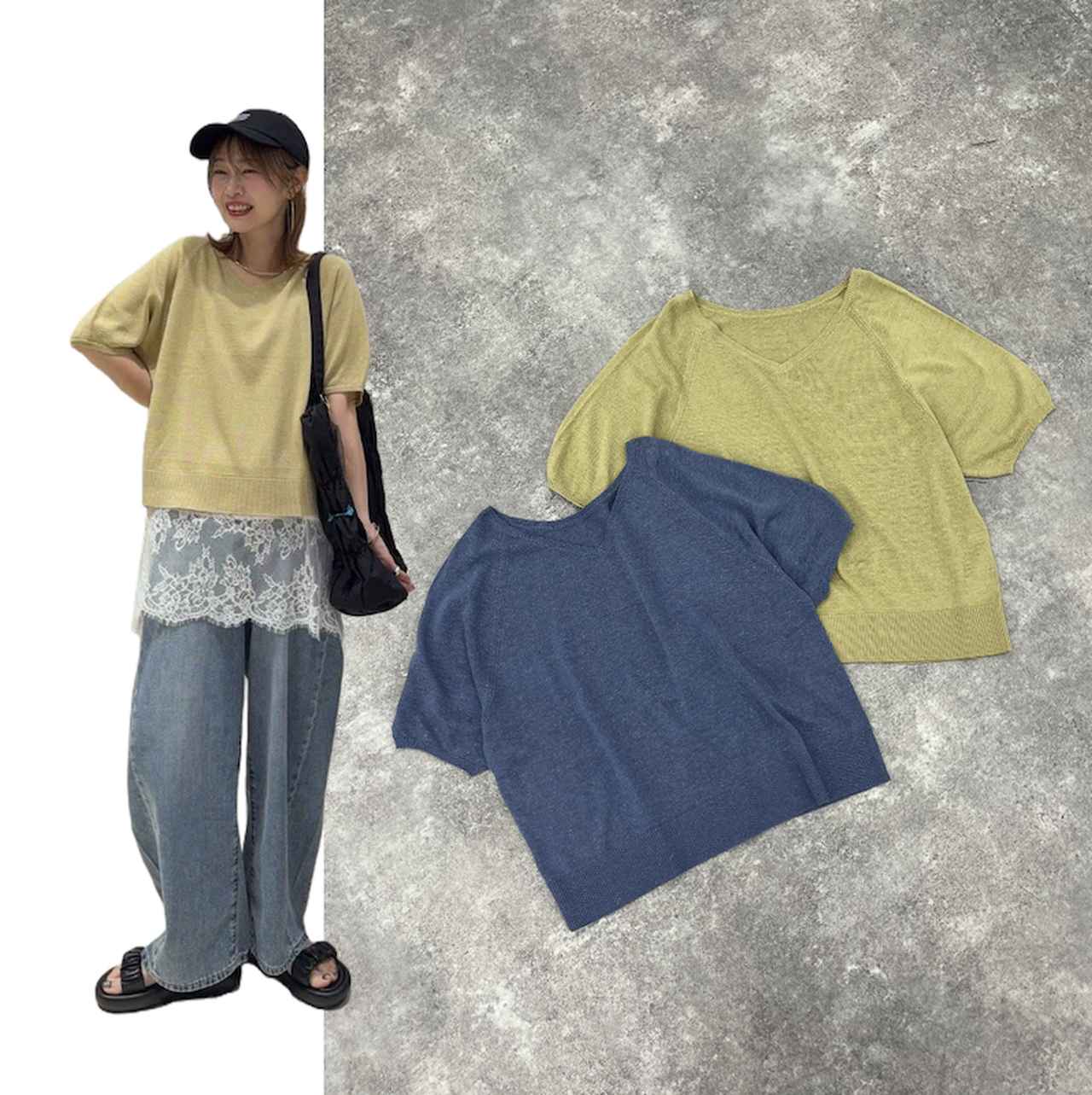 画像: リネン混ニット2WAYプルオーバー半袖(アッシュイエロー、フェードブルー)各¥4,490 ◾️ マシンウォッシャブル 出典:グローバルワーク