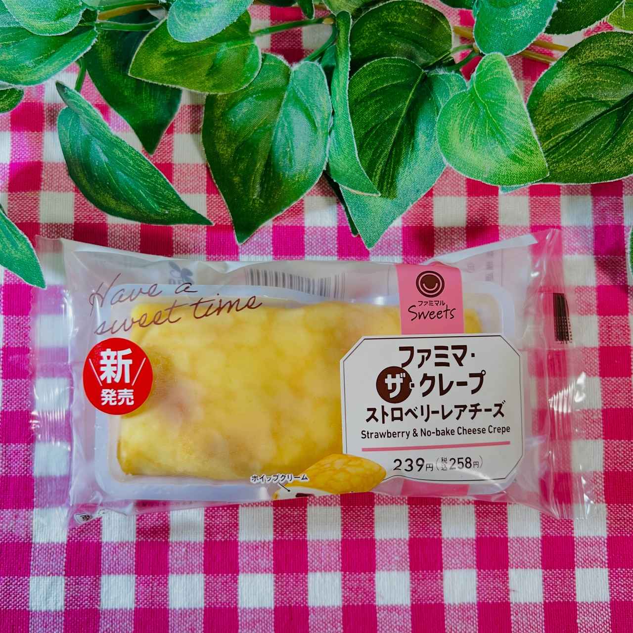 画像3: 出典:Instagram