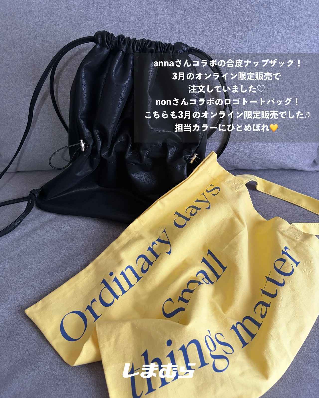 画像2: 出典：Instagram
