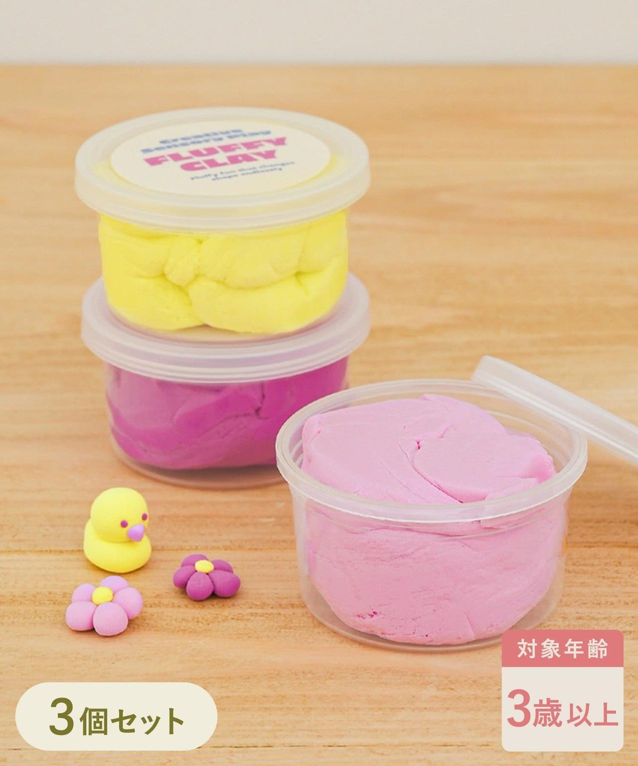 画像3: 出典:3COINS
