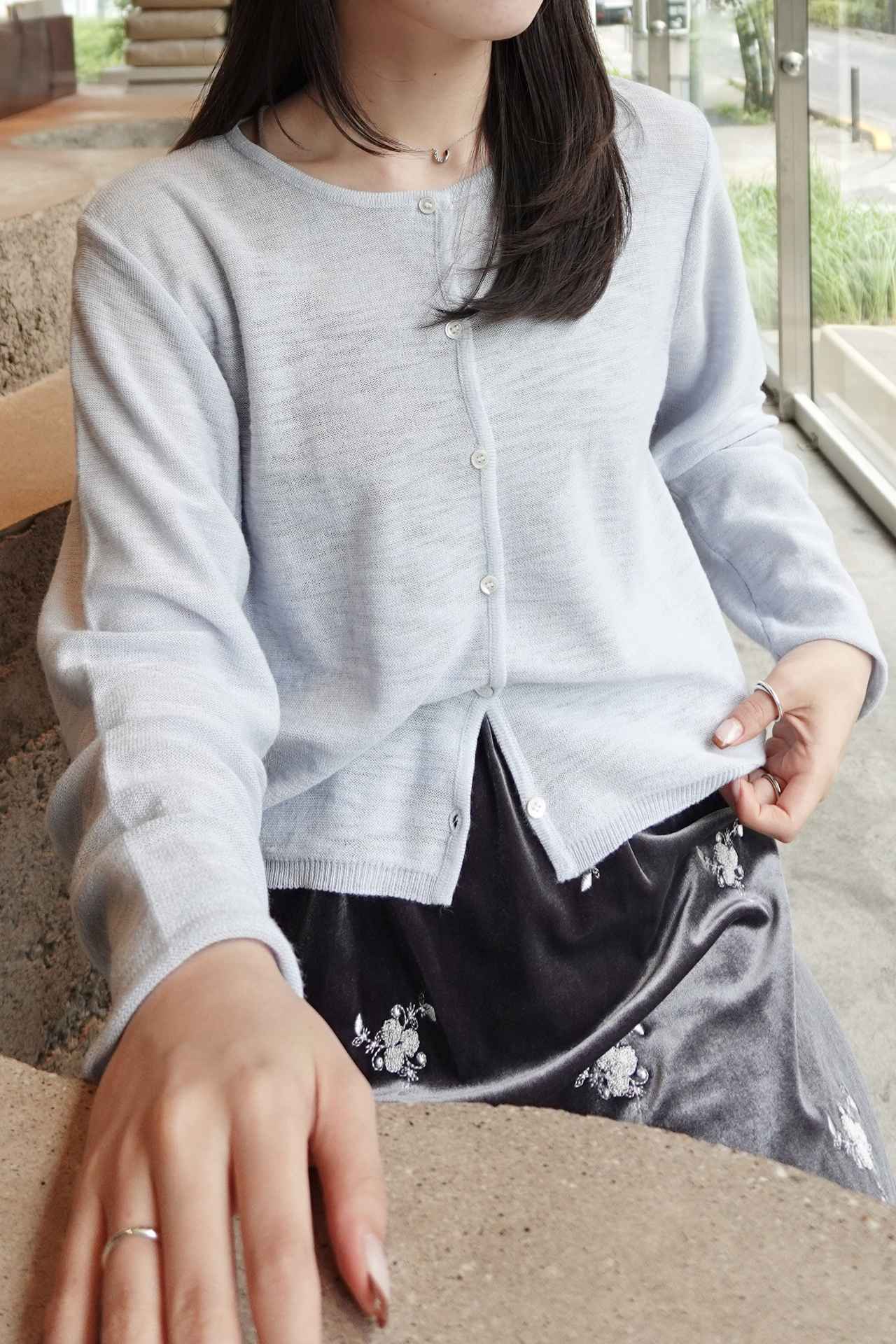 画像: 爽やかなブルー