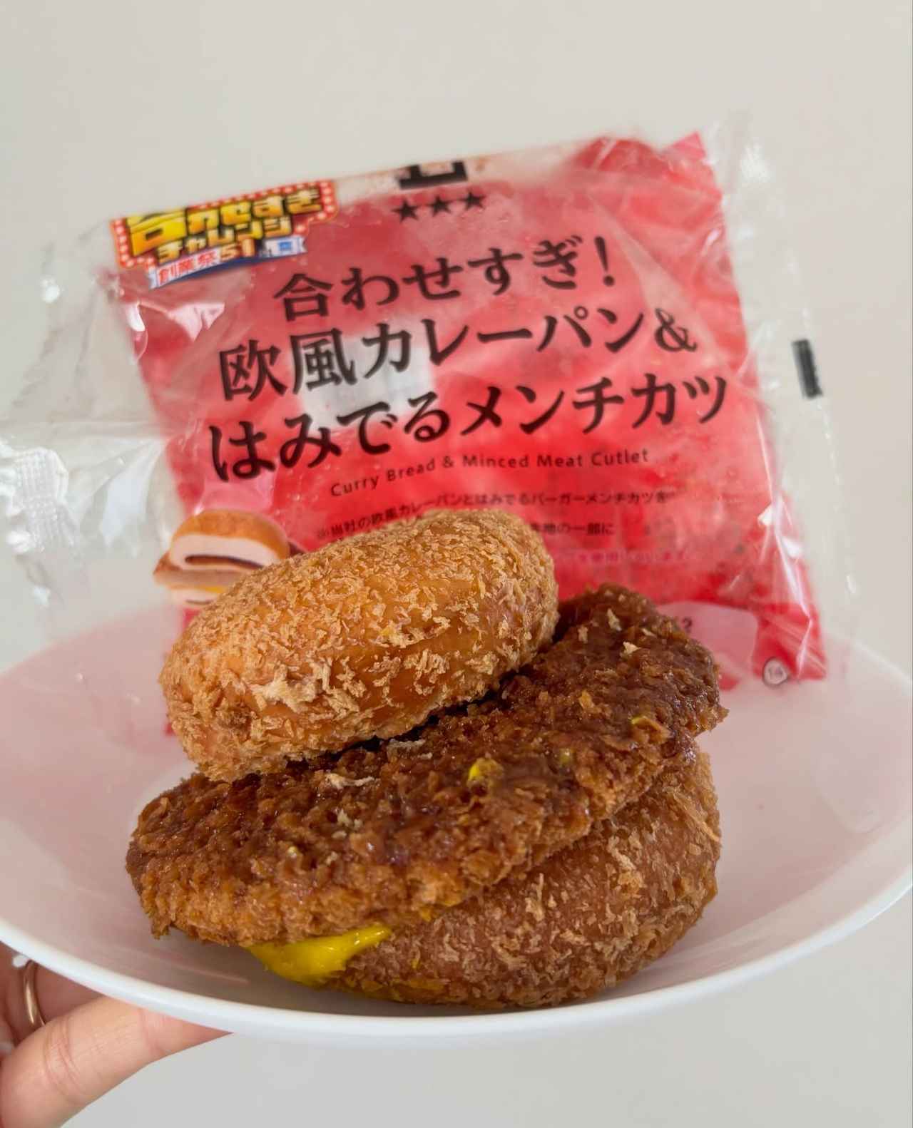 画像3: 出典：Instagram