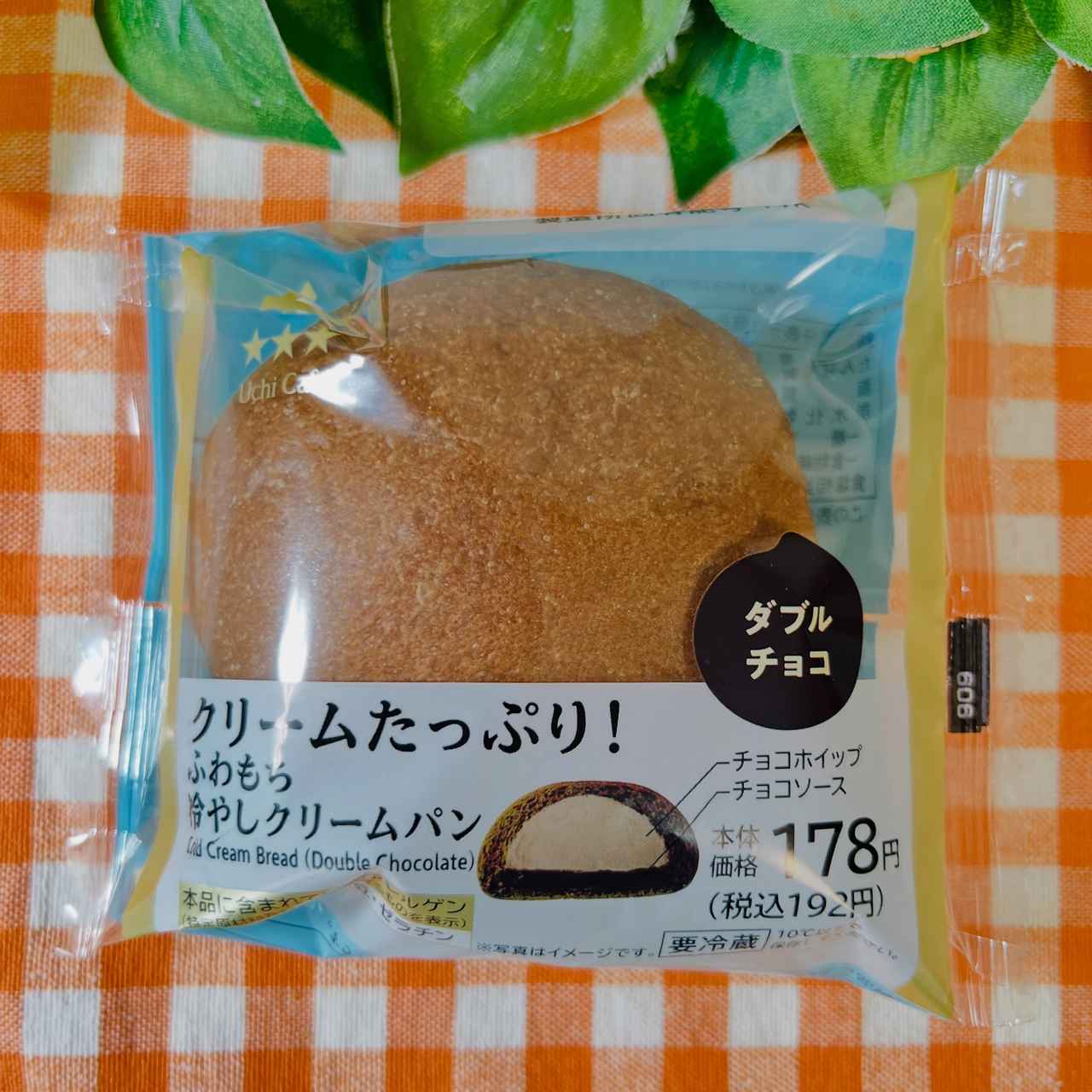 画像3: 出典：Instagram