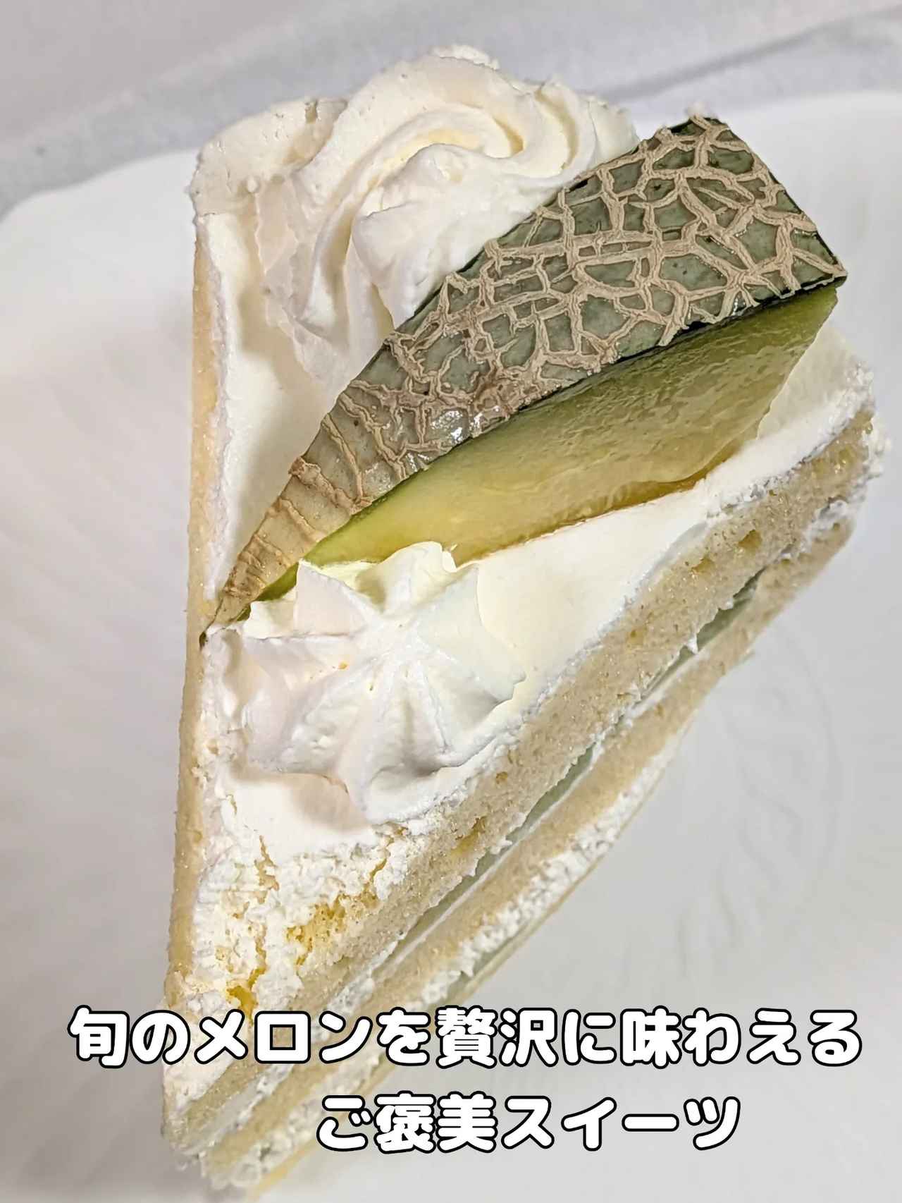 画像3: 出典：Instagram