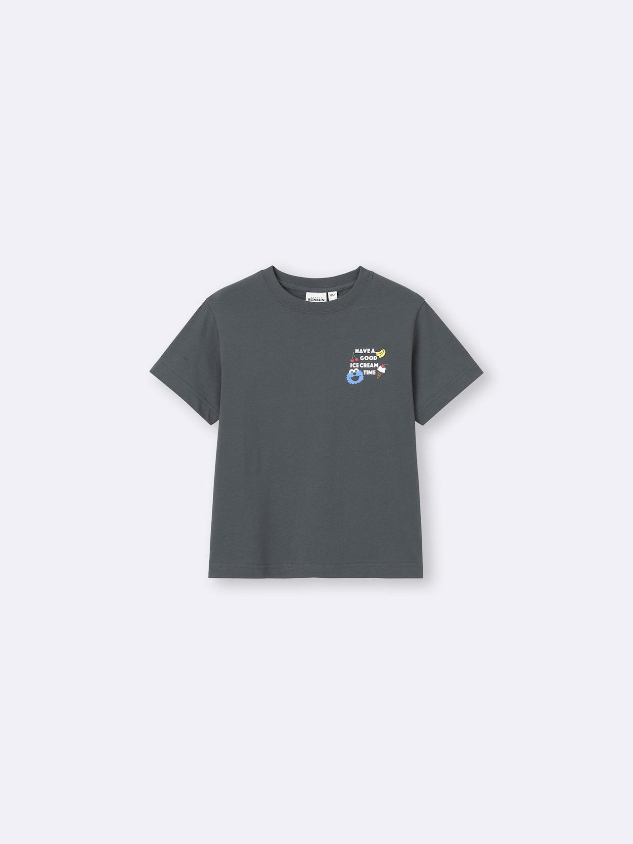 画像2: 出典：GU