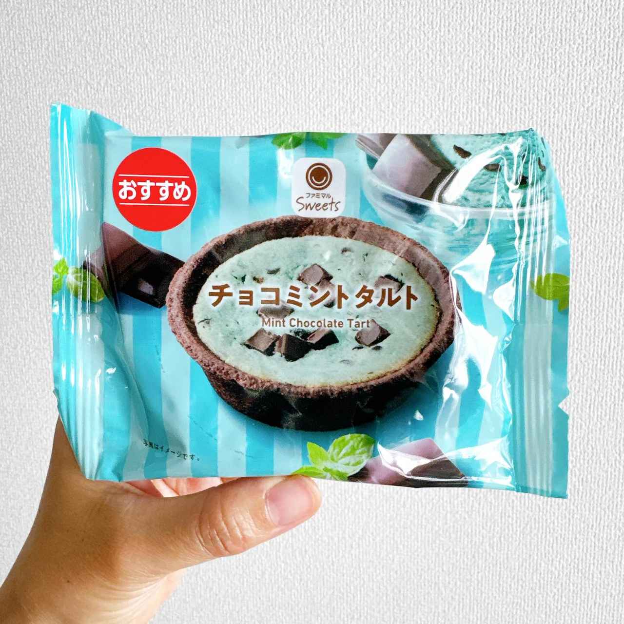 画像3: 出典：Instagram