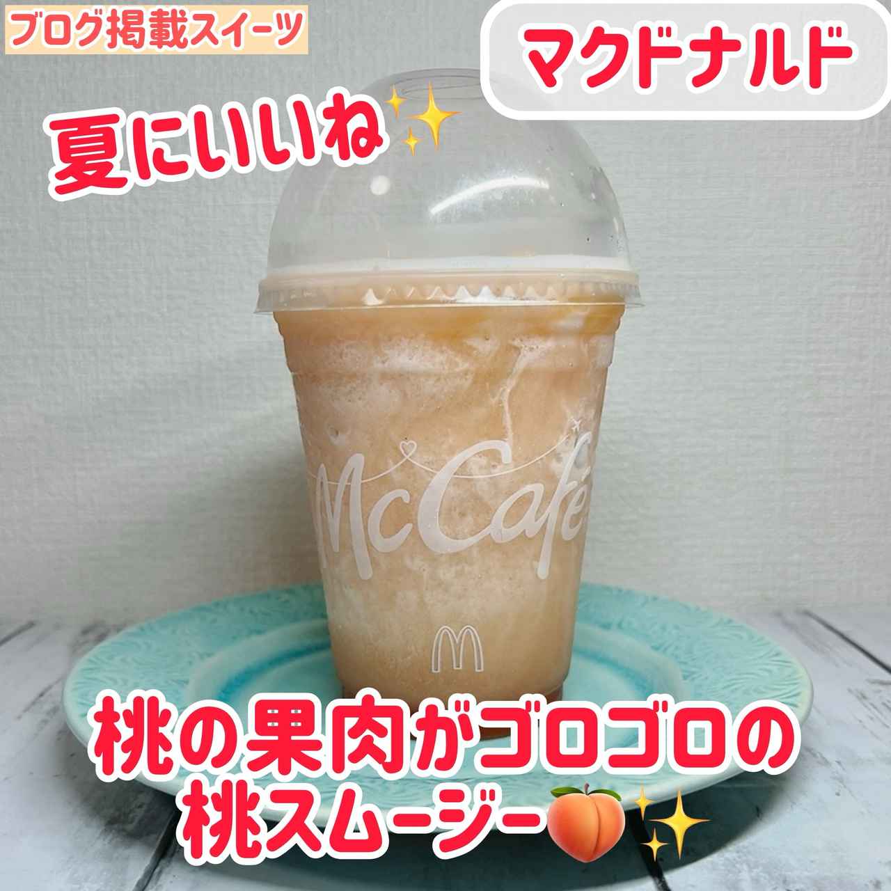 画像2: 出典：Instagram
