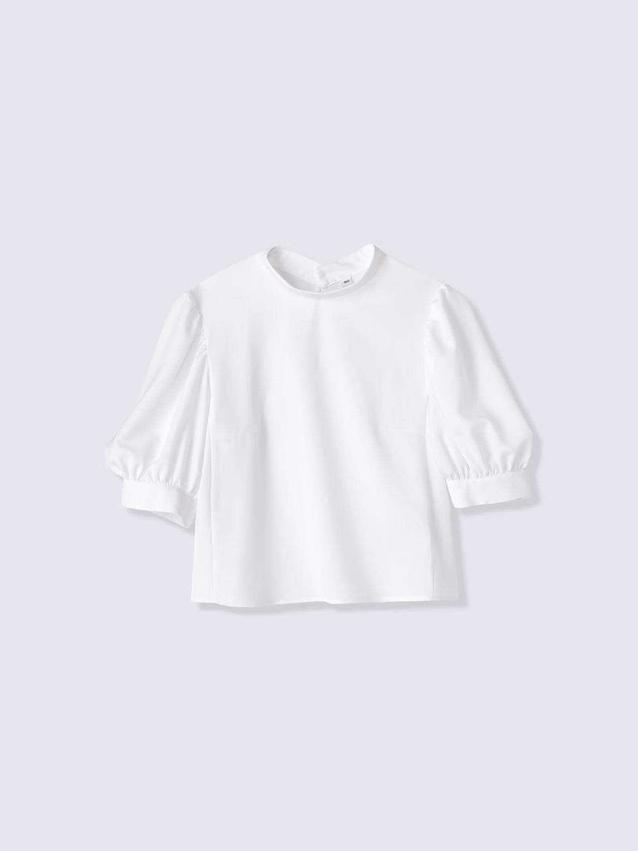 画像2: 出典：GU