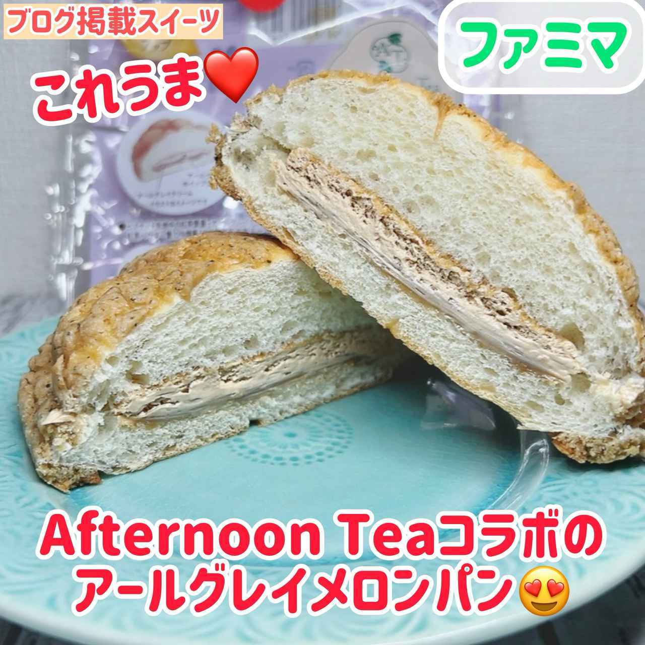 画像3: 出典：Instagram