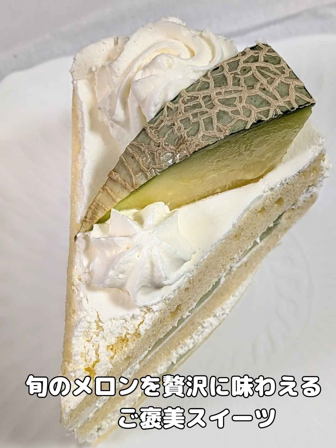 画像4: 出典：Instagram